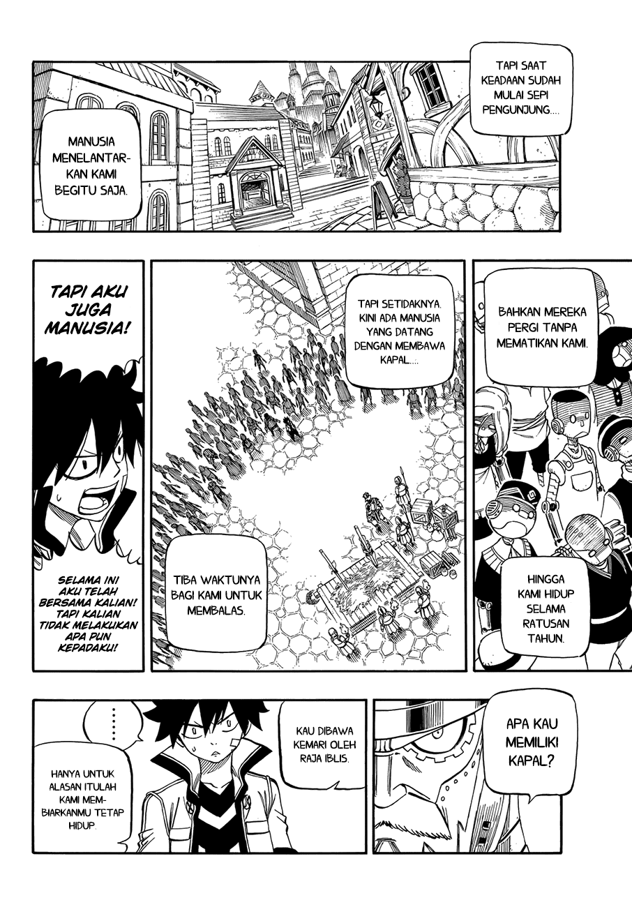 Eden’s Zero Chapter 1